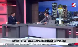 Заместитель Председателя Агентства по делам государственной службы делится планами по модернизации кадровой системы и внедрению цифровых технологий