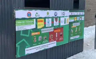 Сортировка отходов как способ повышения дохода и улучшения экологии в Астане