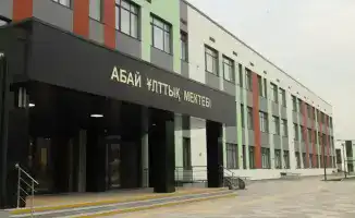Абай ұлттық мектебі открывает новый этап в Алматы