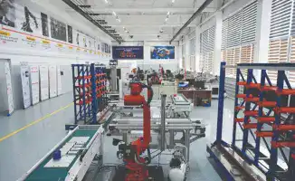 Модернизация научной инфраструктуры КазНУ инвестиции в лаборатории и суперкомпьютеры