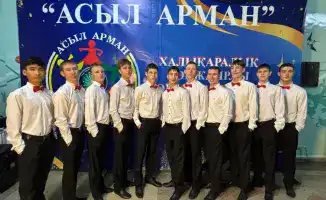 Успех воспитанников Центра поддержки детей «Үміт» на международном конкурсе: социальные перспективы и культурное обогащение