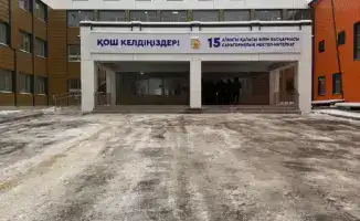 Строительство социальных объектов в Алматы под контролем