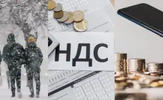 Казахстан: изменения в расчётных показателях и прожиточном минимуме с января 2026 года