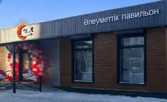 Социальный павильон в Караганде: доступ к фермерским продуктам и поддержка местных производителей