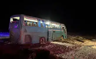 ДТП с пассажирским автобусом 50 человек переворот погибшие и пострадавшие