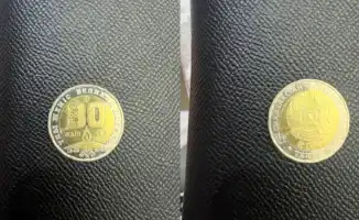 Монета в 200 тенге: редкий экземпляр, который стал золотой жилой для Казнета