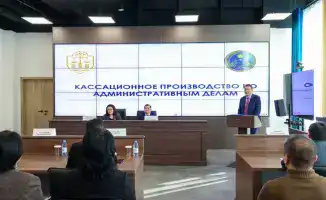 Магистранты Академии правосудия участвуют в выездной лекции в Кассационном суде по административным делам