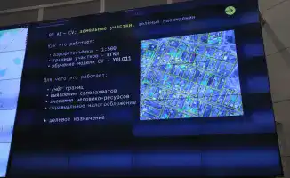Цифровизация в Карагандинской области: новые сервисы для улучшения качества жизни граждан через мониторинг цен и связи