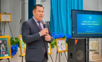 Правовая грамотность как основа международного сотрудничества: конкурс для школьников в столичном лицее