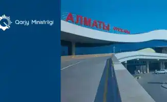 Незаконные дивиденды 6,8 млрд тенге в аэропорту Алматы
