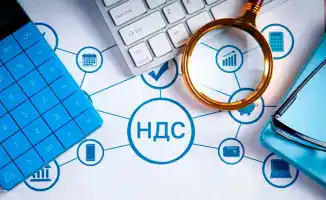 Упрощенный возврат превышения НДС для налогоплательщиков с 2026 года