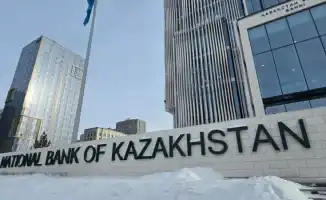Нацбанк отвечает на критику: фэншуй и цвет букв на фасаде как отражение общественного мнения