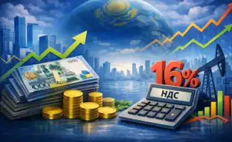 Курс тенге и НДС: как изменения повлияют на жизнь казахстанцев в 2026 году
