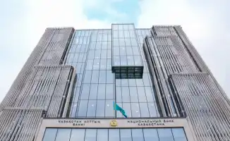 Национальный банк Казахстана сохраняет базовую ставку на уровне 18% годовых