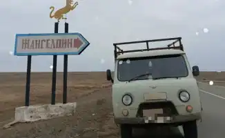 Поиски пропавшей семьи в ауле Жангелдин Кызылкогинского района Атырауской области