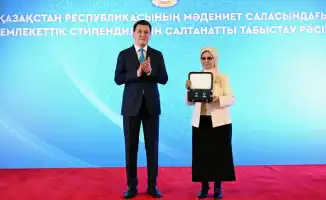 Вручение Золотой звезды и ордена 'Отан' родственникам Бауыржана Момышулы: признание героизма и патриотизма в современном обществе