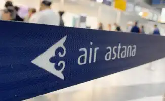 Суд в Алматы приговорил экс-сотрудника Air Astana за громкое заявление о руководстве: последствия для авиационной отрасли Казахстана