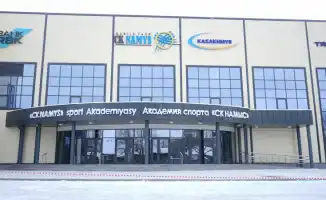 В Жезказгане с января начнёт работу современная Детско-юношеская академия спорта 'CK-NAMYS', ставшая подарком региону.