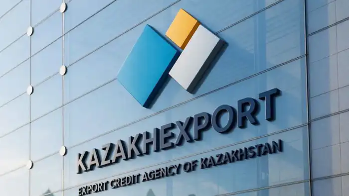Цифровой тенге: ЭКА страхует первый займ БРК Атырау