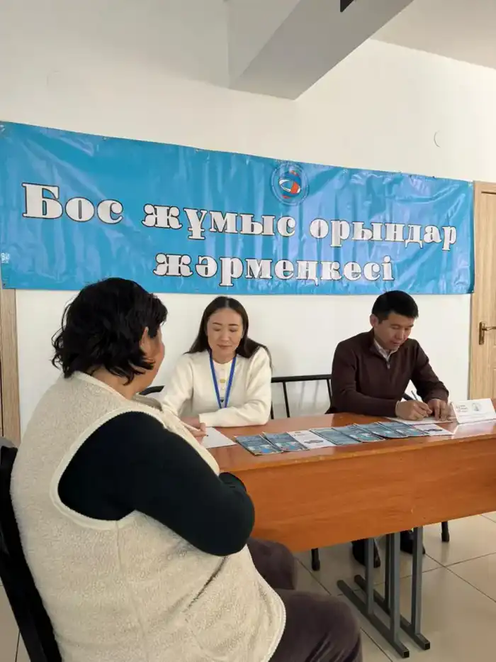 Ярмарка вакансий в Райымбекском районе: положительное влияние на трудоустройство и общественные работы Атырау
