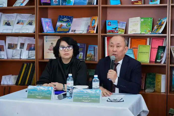 Международный опыт в развитии специализированных библиотек для незрячих: конференция в Алматы Атырау
