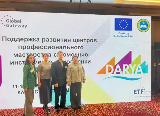 В Шахтинском колледже стартовало обучение по системе оценки качества образования ISATCOVE Атырау