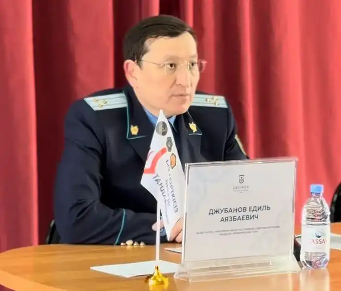 Меры информационной безопасности и правовая ответственность для студентов колледжей Караганды Атырау