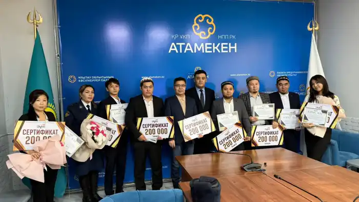 В области Ұлытау наградили сотрудников за вклад в профилактику экстремизма Атырау