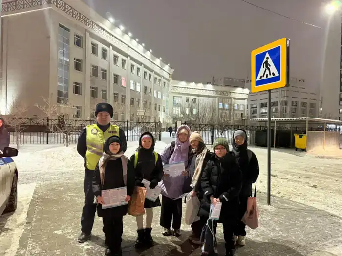 Астана усиливает безопасность дорожного движения через правовую просвещённость Атырау