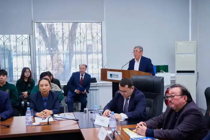 Научная конференция о Мукагали Макатаеве в Алматы 95 летию поэта Атырау