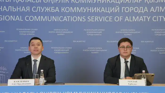 Внедрение геймифицированной модели волонтерства в Алматы: цифровые паспорта и Volu-Coins как новый подход к социальной активности Атырау