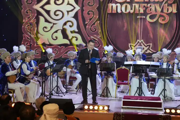 Концерт 180-летие Жамбыла Жабаева Алматы Атырау