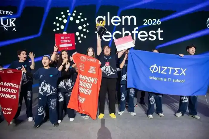 Успех школьников Туркестанской области на ALEM TECH FEST подчеркивает растущий интерес молодежи к STEM-дисциплинам в Казахстане Атырау