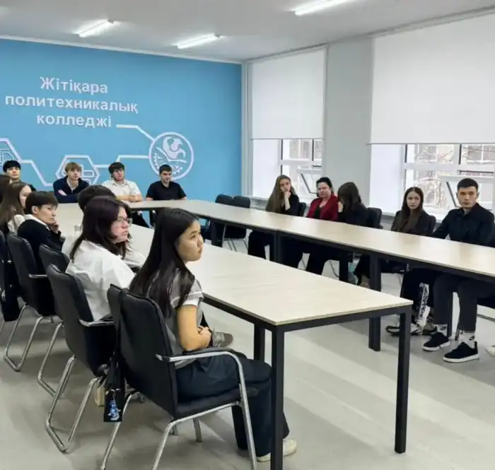 Обсуждение правовой грамотности в Житикаринском районе: влияние на защиту прав граждан Атырау