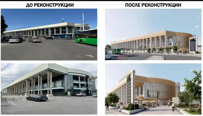 Сейсмоустойчивость вокзала Алматы-1 усиливается (2)