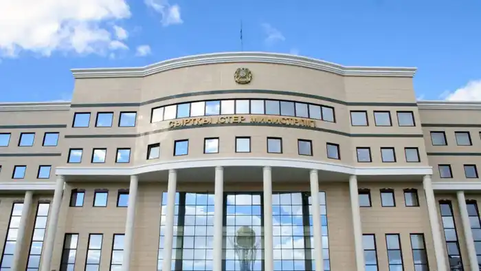 Министерство иностранных дел Казахстана предоставляет экстренные контактные номера в связи с ситуацией на Ближнем Востоке Атырау