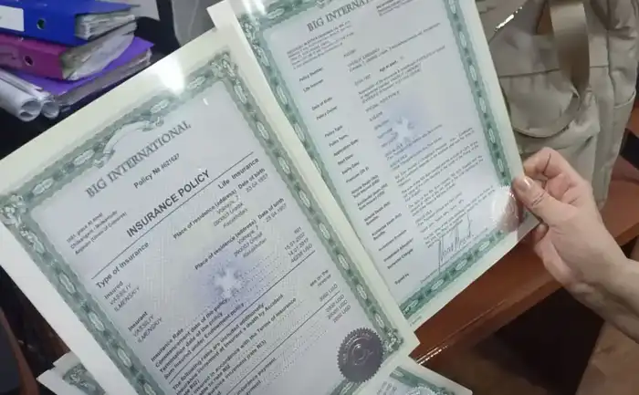 Мошенничество в Алматы: жертвы инвестиций потеряли 620 млн Атырау