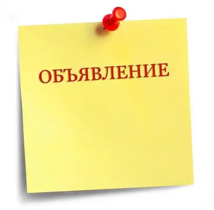 Влияние аккредитации на участие частных предпринимателей в законотворческом процессе Атырау