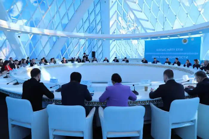 Республиканский форум ко Дню благодарности прошел в Астане (2)