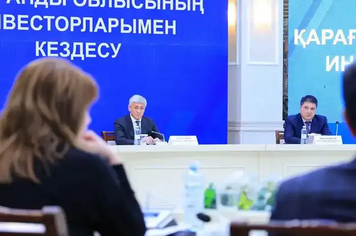 Карагандинская область создает условия для долгосрочных инвестиций через улучшение правовой поддержки Атырау