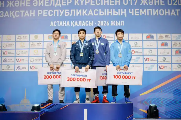 Бронзовые ребята: столичные борцы на пьедестале! Атырау