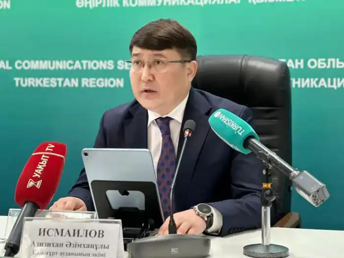 ҚАЗЫҒҰРТ АУДАНЫНДА ОРТАЛЫҚТАНДЫРЫЛҒАН ГАЗ ЖҮЙЕСІНІҢ ТОЛЫҚ ЖҰМЫС ІСТЕУІНІҢ ӘЛЕУМЕТТІК ЖӘНЕ ЭКОНОМИКАЛЫҚ САЛДАРЛАРЫ Атырау