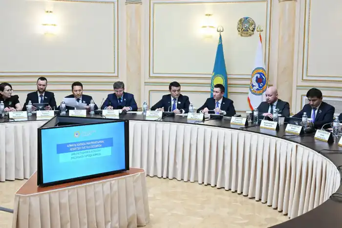 Бюджет Алматы в 2026 году достигнет 2,8 трлн тенге, планируется рост валового регионального продукта на 6% Атырау