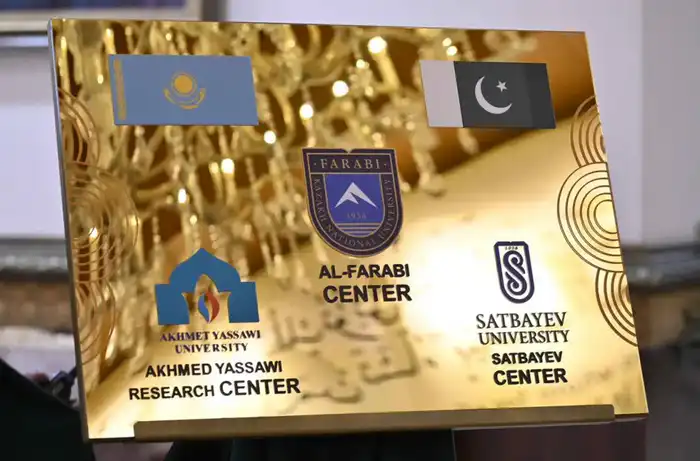 Открытие казахстанских научных и образовательных центров в Пакистане: новый этап сотрудничества Атырау