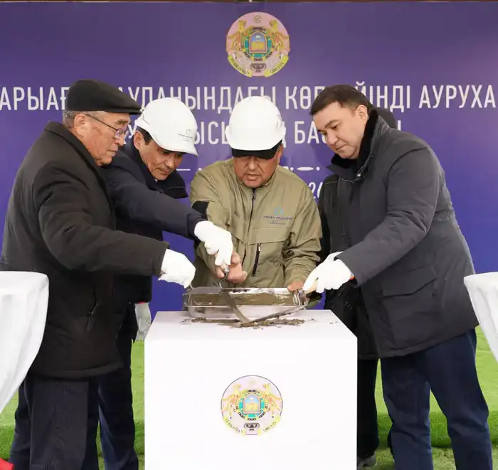 Сарыагаш: старт строительства многофункциональной больницы Атырау