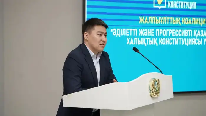 В Абайской области: Шалкар Байбеков и директора колледжей закладывают фундамент новой Конституции Атырау