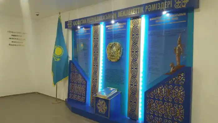 Обновленный Молодежный центр в Курчуме Атырау