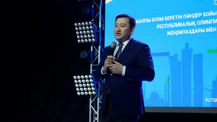 В Астане наградили 830 призеров республиканской олимпиады среди школьников Атырау
