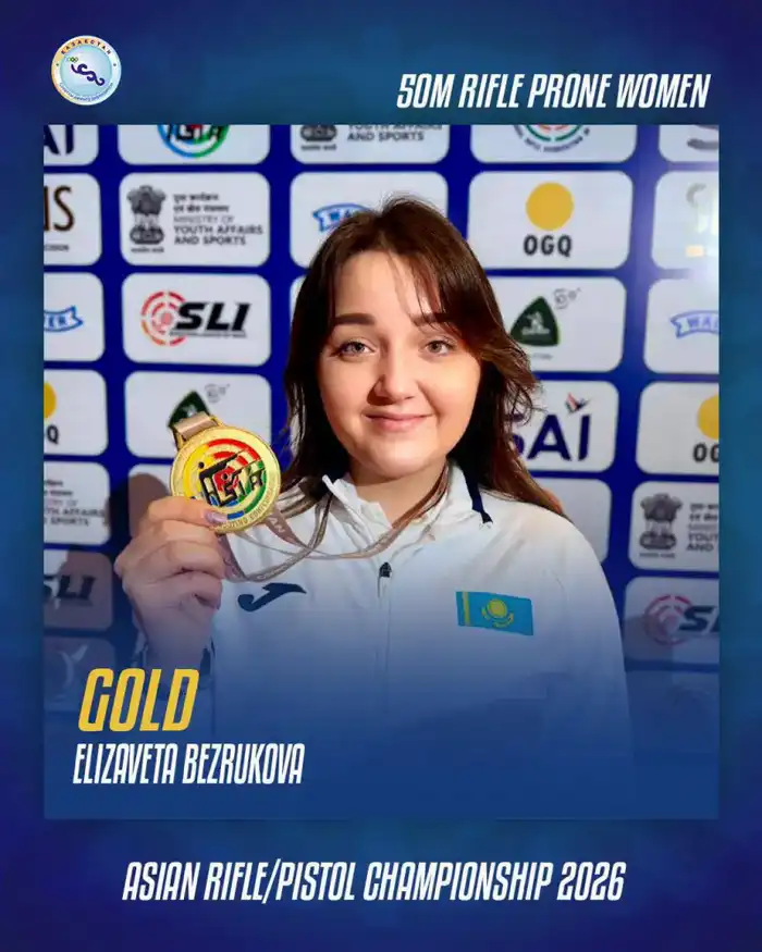 Елизавета Безрукова вновь на пьедестале: золото на чемпионате Азии по пулевой стрельбе Атырау