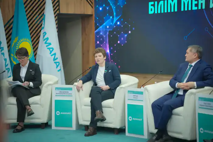 Обсуждение образовательной и научной политики Казахстана на диалоговой площадке «TALQYLAU» Атырау